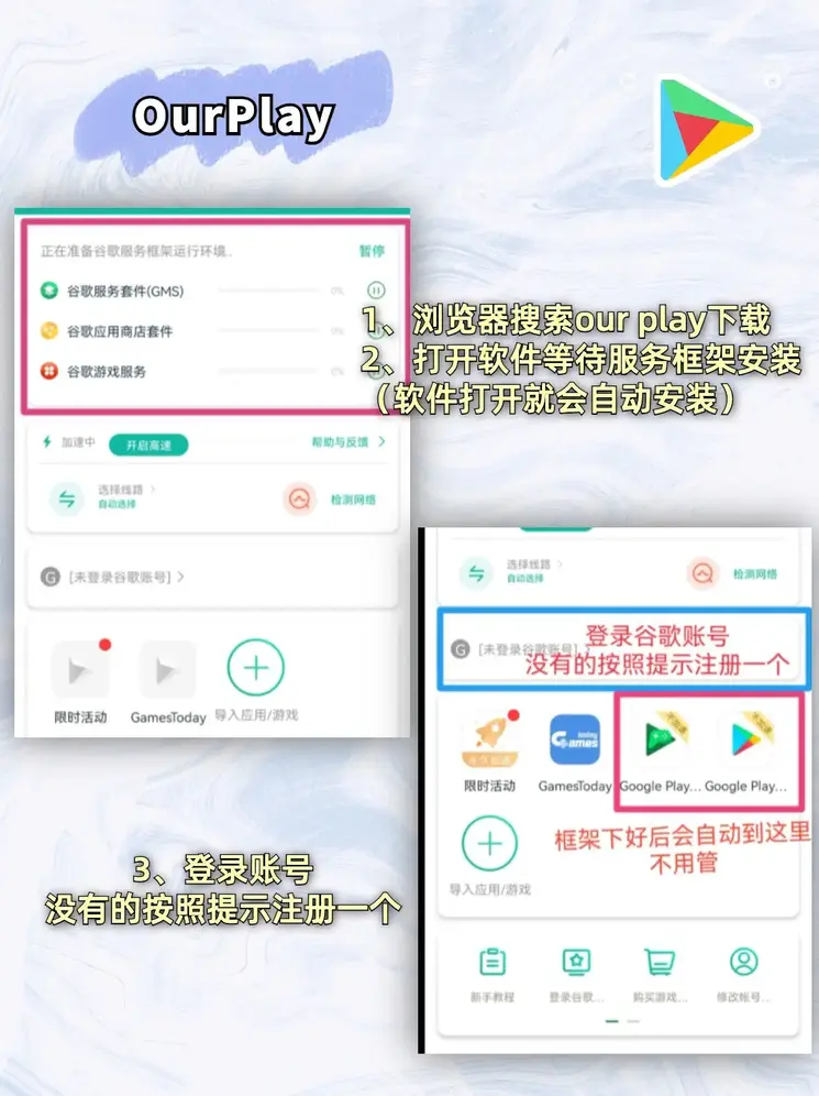 双博体育国际官方下载截图1